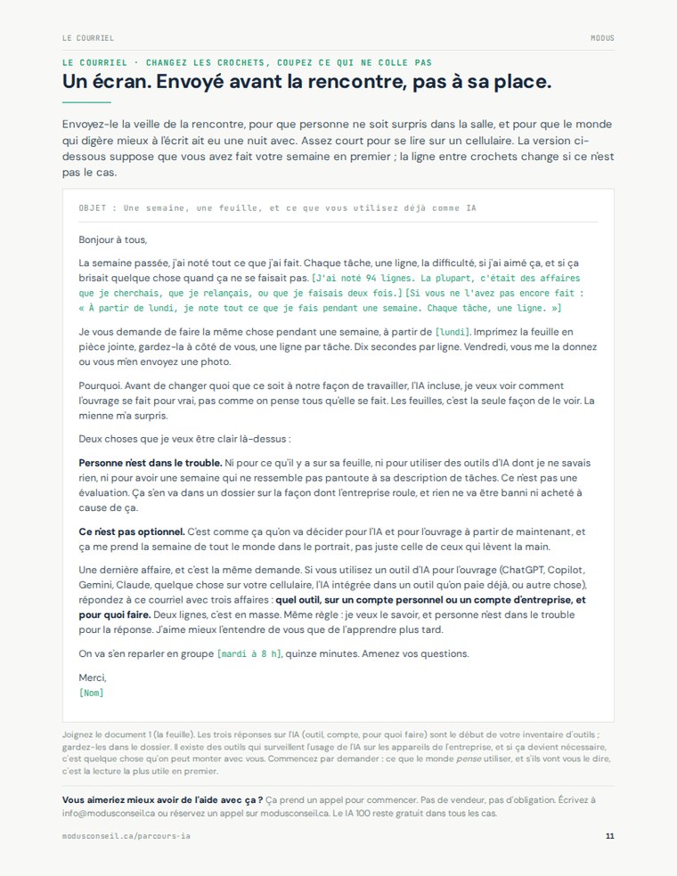 Guide page: the email to send the team, ready to edit.